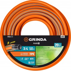Шланг поливочный GRINDA PROLine FLEX 3 3/4 50 м 20 атм из термоэластопласта трёхслойный армированный Grinda 429008-3/4-50