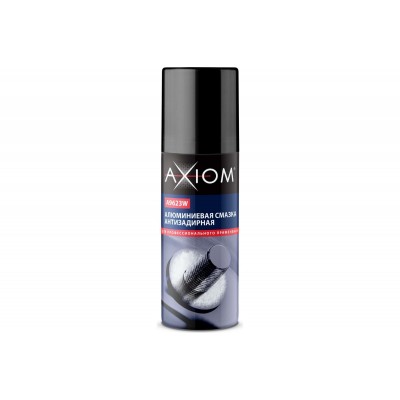 Алюминиевая смазка антизадирная спрей 75 мл AXIOM A9623w A9623w