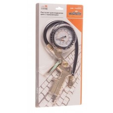 Пистолет для подкачки шин AB-70300 CHROME/BLACK с манометром 15атм (металл) АВТОСТОП /1/50 AB-70300