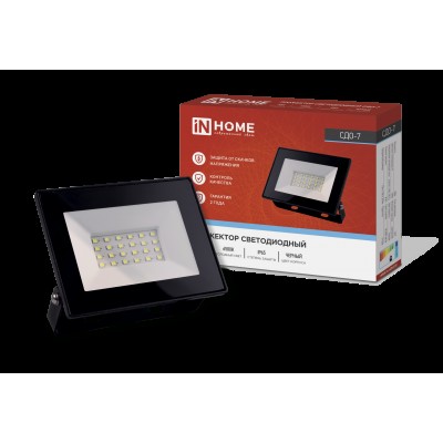Прожектор светодиодный СДО-7 30 Вт 6500К IP65 черный IN HOME 4690612034621