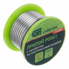 Головка торцевая 1/4DR, внешний TORX, Е8 THORVIK S11S1308 S11S1308