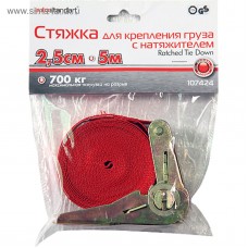 Стяжка крепления груза 0,25т 3,5м с натяжителем блистер AUTOSTANDART 107423