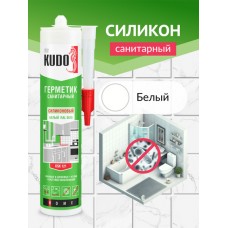 Герметик силиконовый санитарный белый 280 мл KUDO KSK121 KSK121