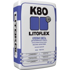 Клей плиточный LITOKOL LITOFLEX K80 25 кг