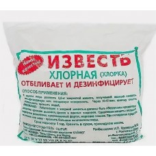 Средство д/дач.туалетов и выгр.ям 1кг Известь хлорная ( хлорка )