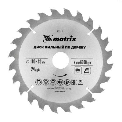 Диск пильный 190*30*24Т Matrix 73217