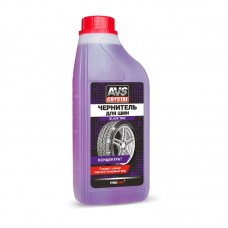 Чернитель шин BLACK TYRE (концентрат) 1 л AVS AVK-614 A07559S