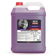 Чернитель шин BLACK TYRE (концентрат) 5 л AVS AVK-615 A07560S